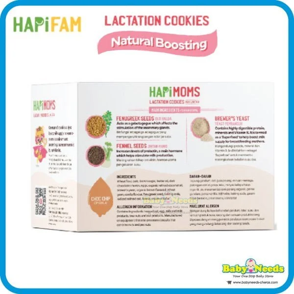 Hapifam Hapimoms Lactation Cookies Mixed Berries/Brownie/Choc Chip - Image 4