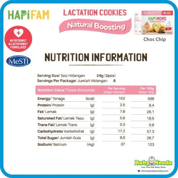 Hapifam Hapimoms Lactation Cookies Mixed Berries/Brownie/Choc Chip - Image 6