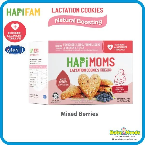 Hapifam Hapimoms Lactation Cookies Mixed Berries/Brownie/Choc Chip - Image 9