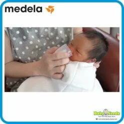 Alternative view of Medela Baby Cup Feeder