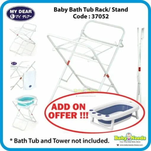 My Dear Folding Baby Bath Tub Stand / Rack (37052)