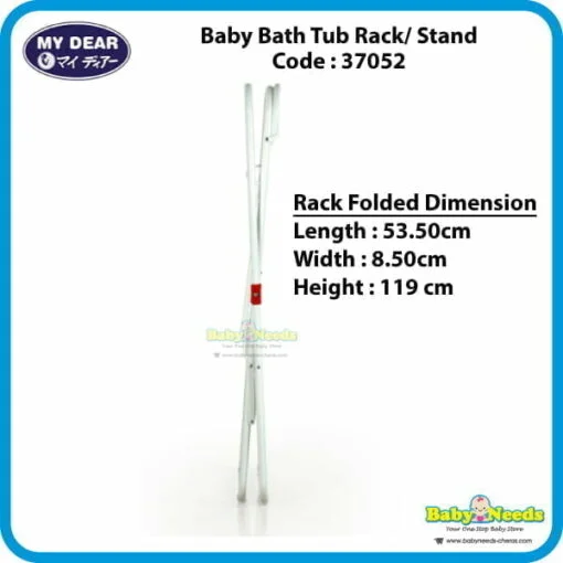 My Dear Folding Baby Bath Tub Stand / Rack (37052) - Image 3