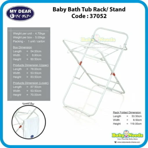 My Dear Folding Baby Bath Tub Stand / Rack (37052) - Image 2