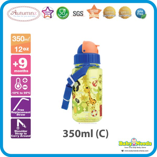 autumnz-flip-top-350ml-C-straw autumnz-flip-top-350ml-C-straw