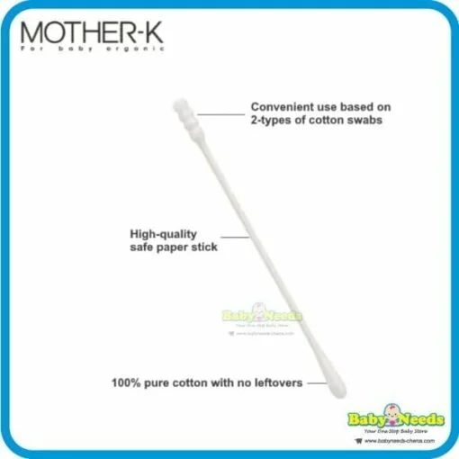K-Mom Mother-K Hygiene Cotton Buds (300pcs) - Image 3