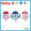 Nuby Soft Flex Spout Baby Sippy Cup 270ml