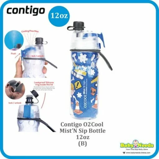 Contigo sip 2024 and snack