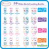 Autumnz PP Wide Neck Baby Feeding Bottle Single/Twin Pack 4oz/6oz/8oz/10oz