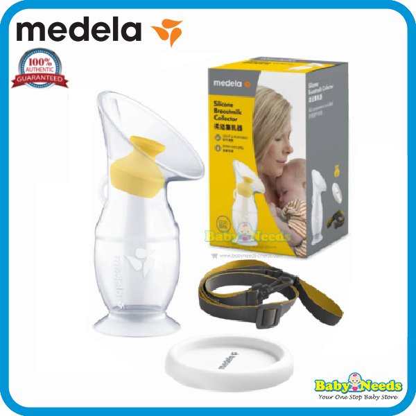 Medela Silicone Breast Milk Collector 100ml - Baby Needs Online Store  Malaysia