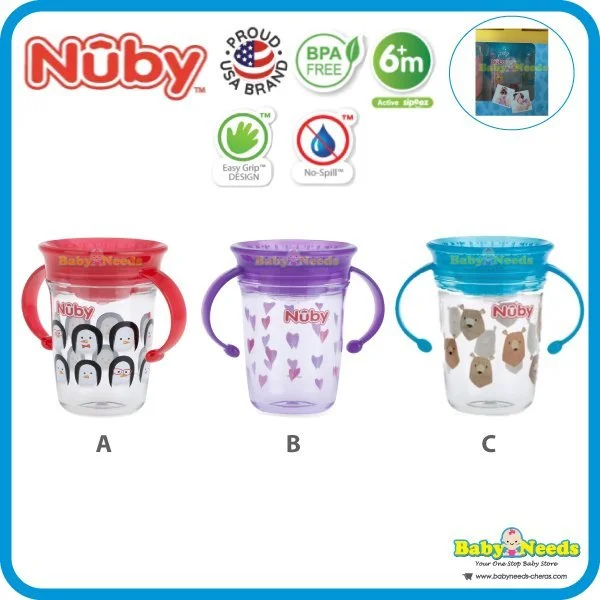 Nuby 360 Wonder Cup With Handle 240ml/ 8oz