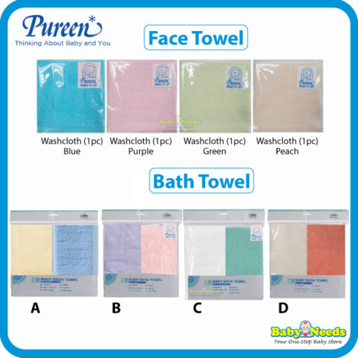 Pureen Baby Washcloth /Bath Towel
