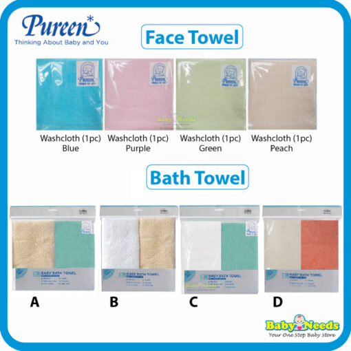 Pureen Baby Washcloth /Bath Towel
