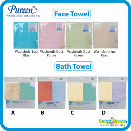 Pureen Baby Washcloth /Bath Towel