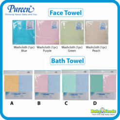 Pureen Baby Washcloth /Bath Towel