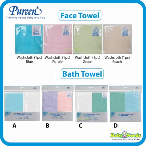 Pureen Baby Washcloth /Bath Towel