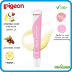 Pigeon Nipple Care Cream 20g