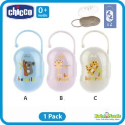 Chicco Double Soother Pacifier Holder Case