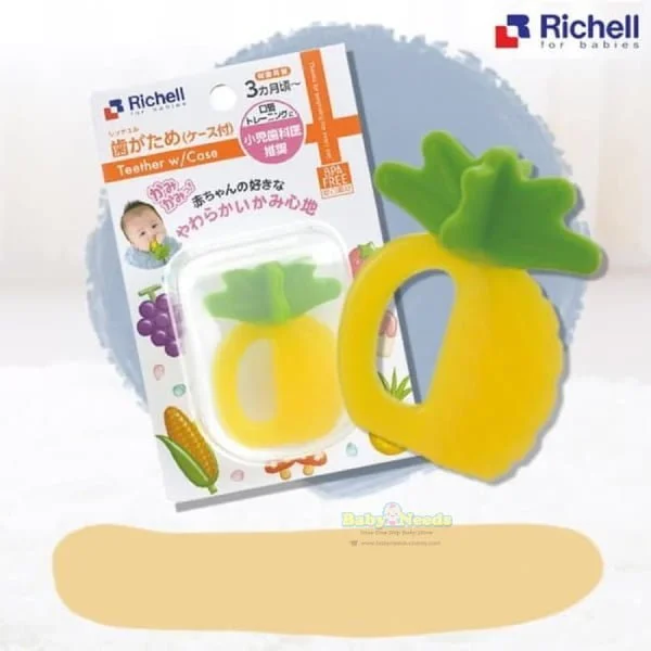 Richell Baby Teether with Case - Image 6