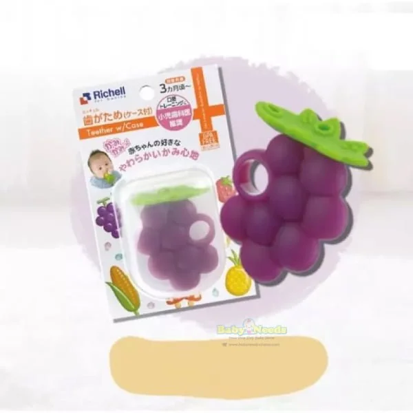 Richell Baby Teether with Case - Image 5