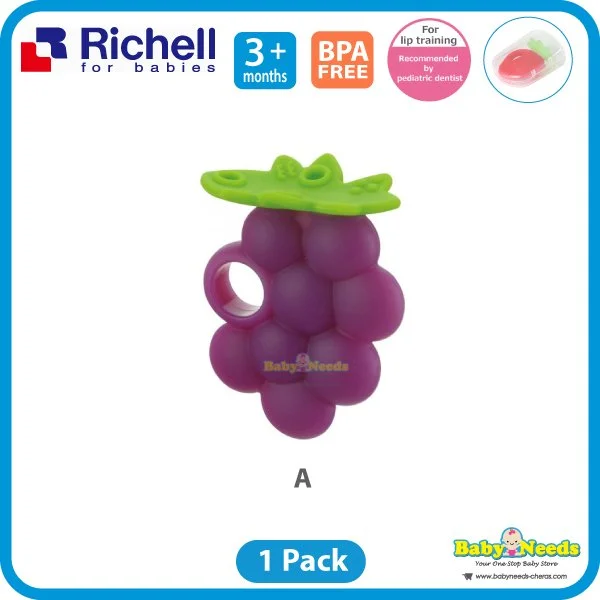 Richell Baby Teether with Case - Image 2