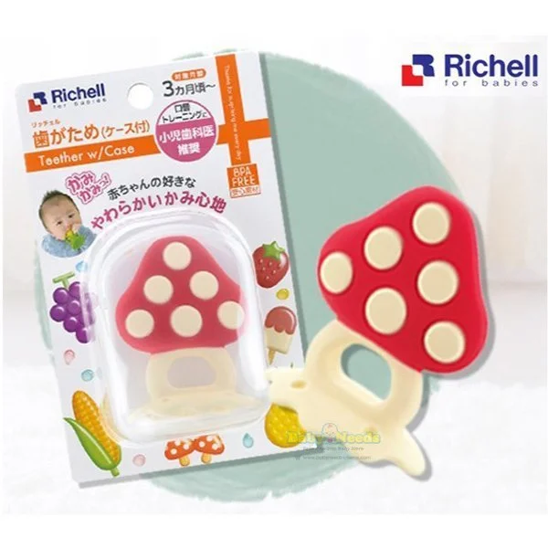 Richell Baby Teether with Case - Image 7