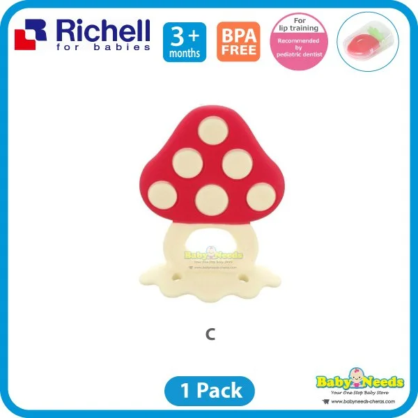 Richell Baby Teether with Case - Image 4