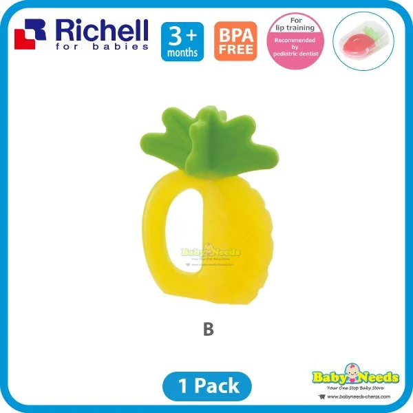 Richell Baby Teether with Case - Image 3