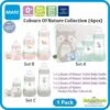 MAM Colours of Nature Anti Colic Feeding Baby Bottles Set (4pcs)