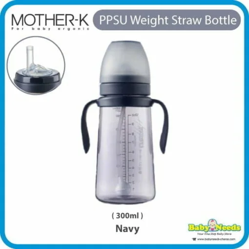 K-Mom Mother-K PPSU Weighted Straw Bottle (300ml) - Image 3