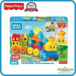 Alternative view of Fisher Price Mega Bloks ABC Alphabet Musical Train Blocks (50pcs)