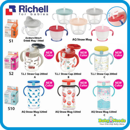 Richell AQ / T.L.I Baby Straw Training Cup/Mug