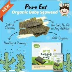 Alternative view of Pure Eat Organic Korea Baby Kids Pop Rice Snack/Finger Stick/Ring/Yogurt/Seaweed