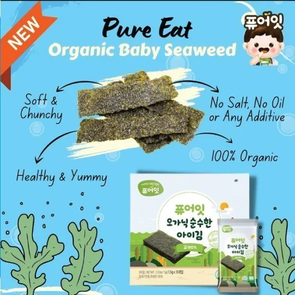 Pure Eat Organic Korea Baby Kids Pop Rice Snack/Finger Stick/Ring/Yogurt/Seaweed - Image 2