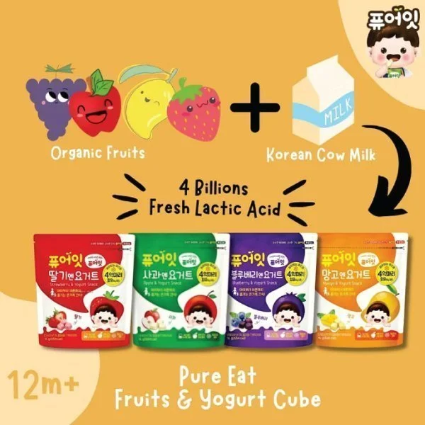 Pure Eat Organic Korea Baby Kids Pop Rice Snack/Finger Stick/Ring/Yogurt/Seaweed - Image 3