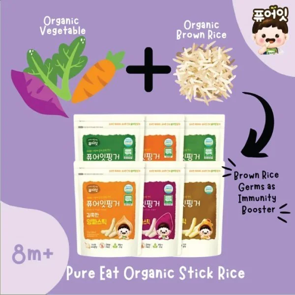 Pure Eat Organic Korea Baby Kids Pop Rice Snack/Finger Stick/Ring/Yogurt/Seaweed - Image 5