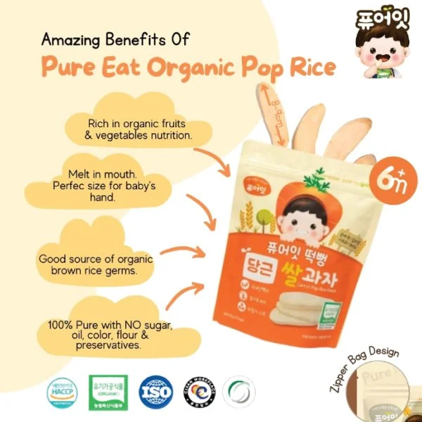 Pure Eat Organic Korea Baby Kids Pop Rice Snack/Finger Stick/Ring/Yogurt/Seaweed - Image 7
