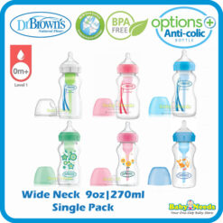 Dr Brown's Options+ PP Wide Neck Single Bottle ( 9oz/270ml ) [NEW Version]