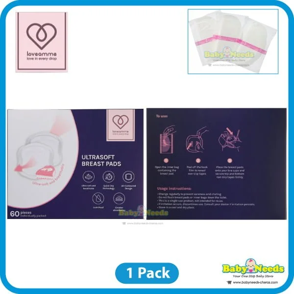 Loveamme Ultrasoft Breast Pads 60s - Image 4