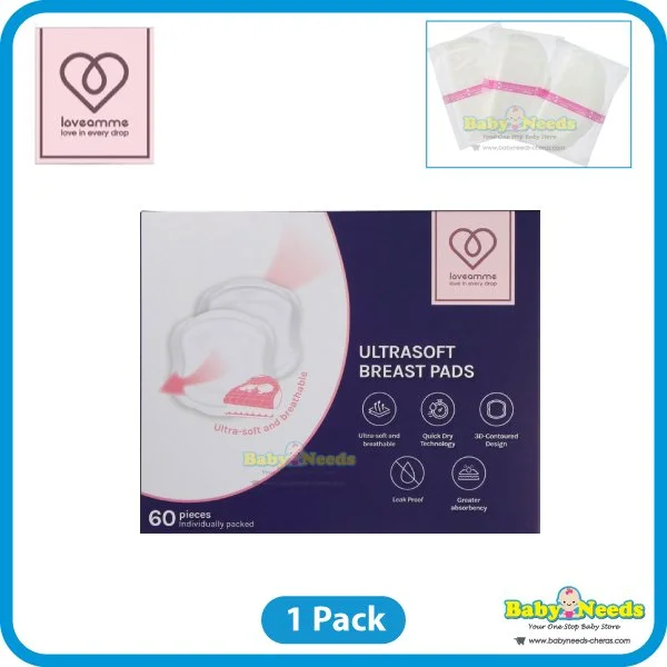 Loveamme Ultrasoft Breast Pads 60s