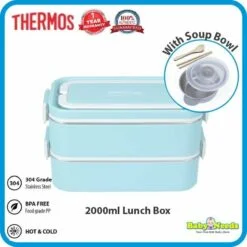 Thermos Thermocafe 2.0L Stainless Steel Lunch Box with PP Lid & 300ml Soup Bowl