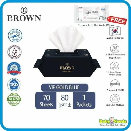 Brown Baby Wipes VIP Gold Blue 70's