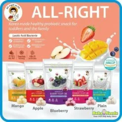 All Right Korean Baby Yogurt Cube 16g
