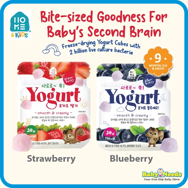 Home&Kids Baby Yogurt Cubes