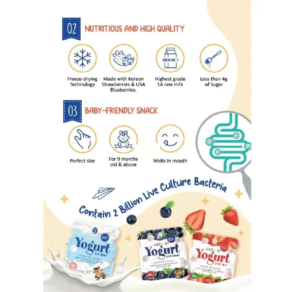 Home&Kids Baby Yogurt Cubes - Image 2
