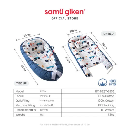 Samu Giken Baby Nest Bed with Pillow Portable Crib Travel Bed - Image 2