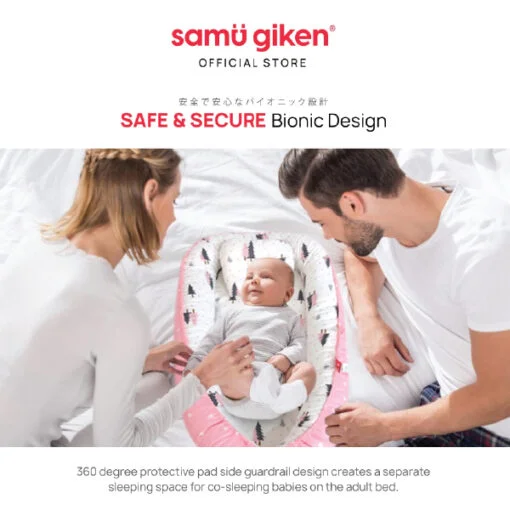 Samu Giken Baby Nest Bed with Pillow Portable Crib Travel Bed - Image 7