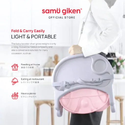 Samu Giken Baby Booster Seat Foldable Feeding Baby Chair Model: BBC-7003 - Image 7