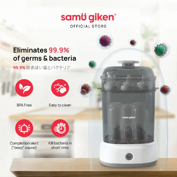 Samu Giken Baby Bottles Sterilizer & Steamer Model: BS-2L5B(GREY) - Image 2