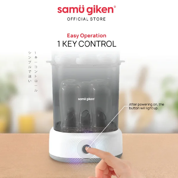 Samu Giken Baby Bottles Sterilizer & Steamer Model: BS-2L5B(GREY) - Image 6