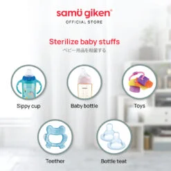 Samu Giken Baby Bottles Sterilizer & Steamer Model: BS-2L5B(GREY) - Image 3